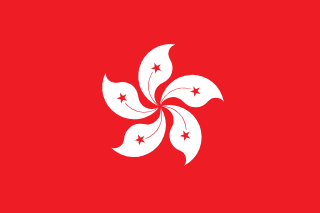 中国香港国旗